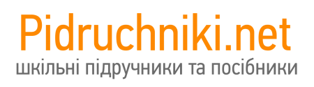 http://vozsh.ucoz.ru/_tbkp/1/1409218101_pidr_logo.png